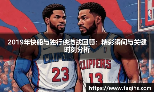 bevictor伟德首页