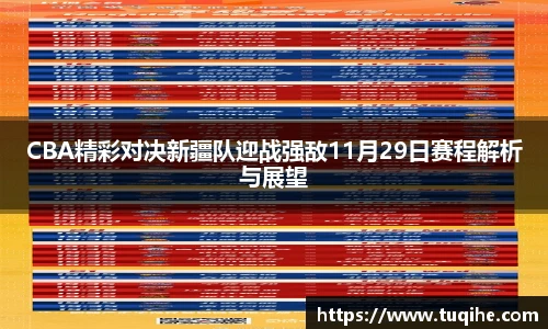 bevictor伟德登录