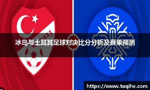 bevictor伟德登录