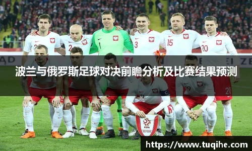 bevictor伟德登录